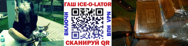 Псилоцибиновые грибы Тольятти
