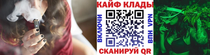 Купить наркотики Тольятти Амфетамин  Меф  ГАШИШ  СК 