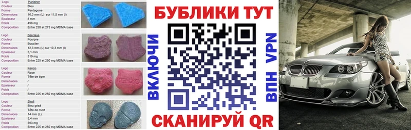 ссылка на мегу зеркало  Тольятти  Экстази Cube  что такое наркотик 
