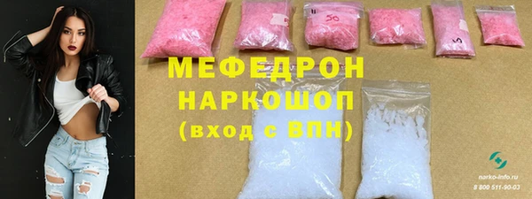 дмт Абинск