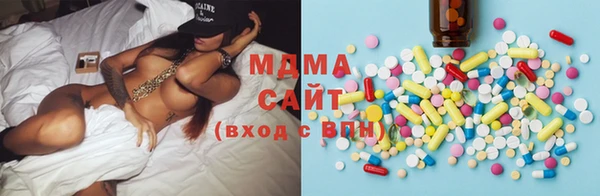 дмт Абинск