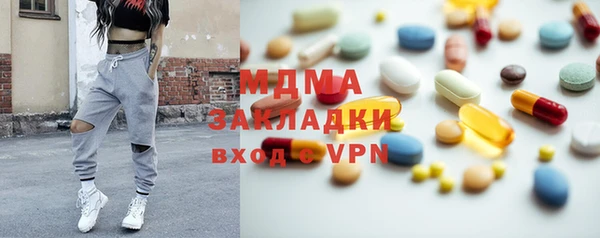 амф Алзамай