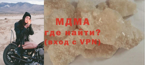 дмт Абинск