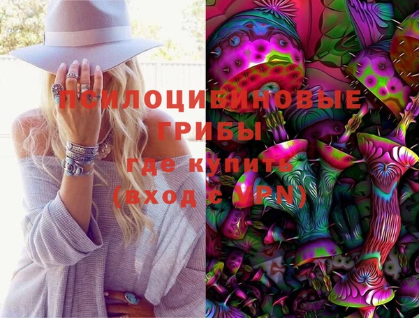 прущий лед Абдулино