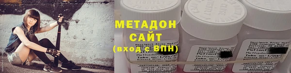 амф Алзамай