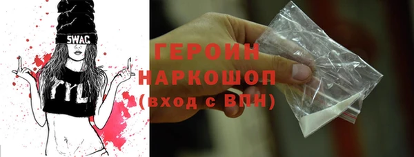 амф Алзамай