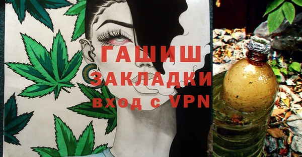 прущий лед Абдулино