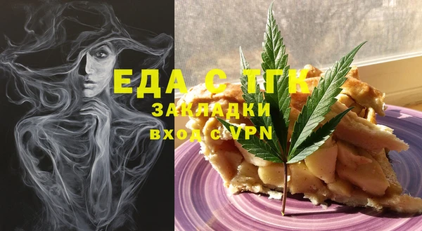 дмт Абинск