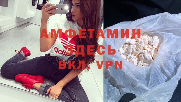 Альфа ПВП Алексеевка