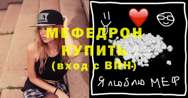 дмт Абинск