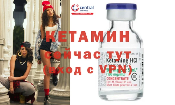 дмт Абинск