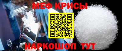 каннабис Старая Купавна