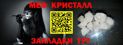 герыч Ставрополь