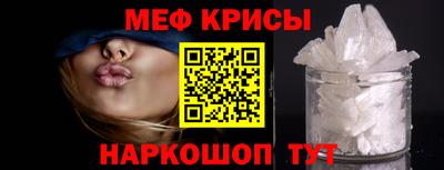 каннабис Старая Купавна