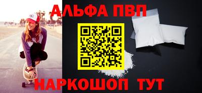 твердый Среднеуральск