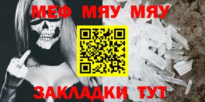 твердый Среднеуральск