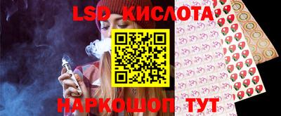 твердый Среднеуральск