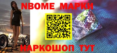 герыч Ставрополь