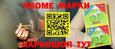 твердый Среднеуральск