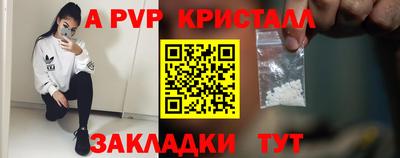 твердый Среднеуральск