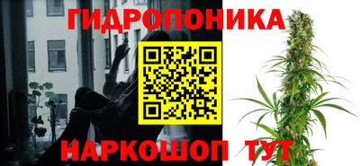 герыч Ставрополь