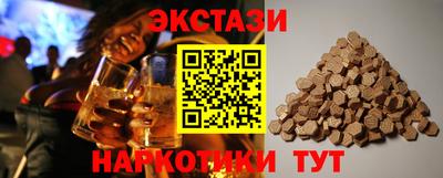 герыч Ставрополь