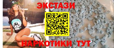 каннабис Старая Купавна