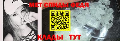 каннабис Старая Купавна