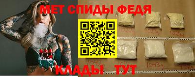 герыч Ставрополь