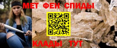 каннабис Старая Купавна