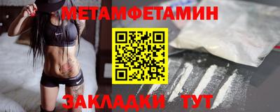 твердый Среднеуральск