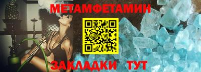 герыч Ставрополь