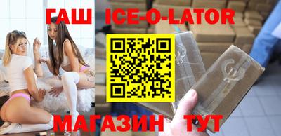 твердый Среднеуральск