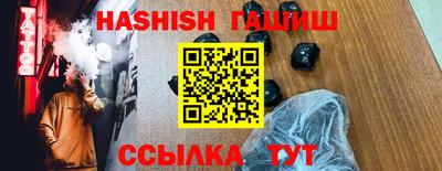 твердый Среднеуральск