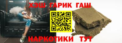 твердый Среднеуральск