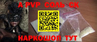 твердый Среднеуральск