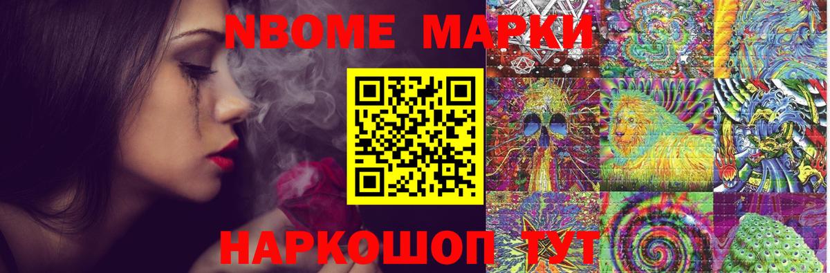 Лсд 25 экстази ecstasy Тольятти