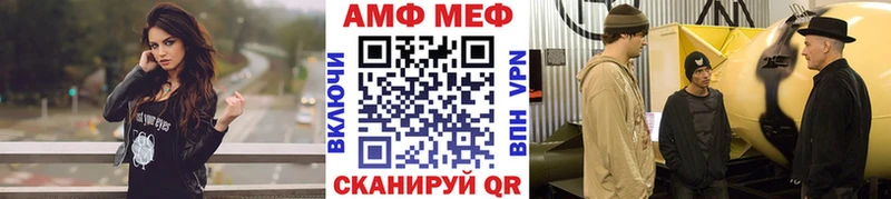 Метамфетамин Декстрометамфетамин 99.9%  Тольятти 