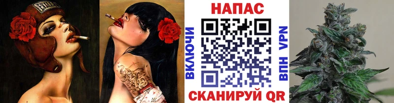 магазин продажи   Тольятти  Шишки марихуана конопля 