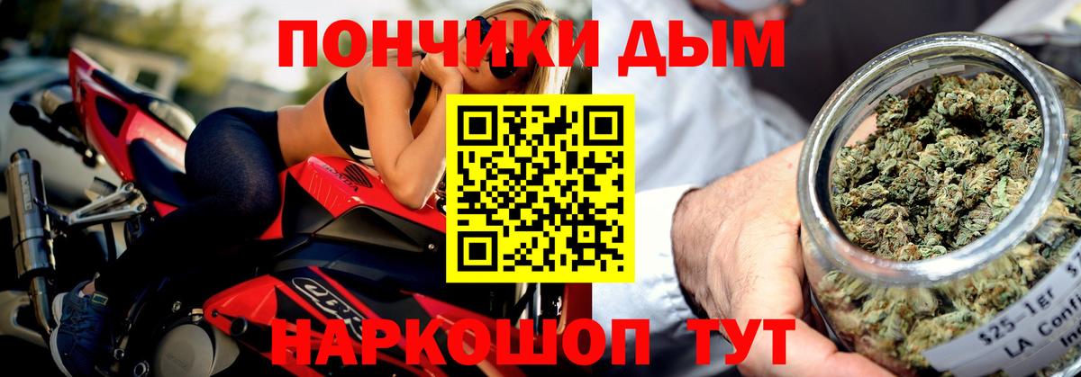 Канабис ГИДРОПОН Тольятти